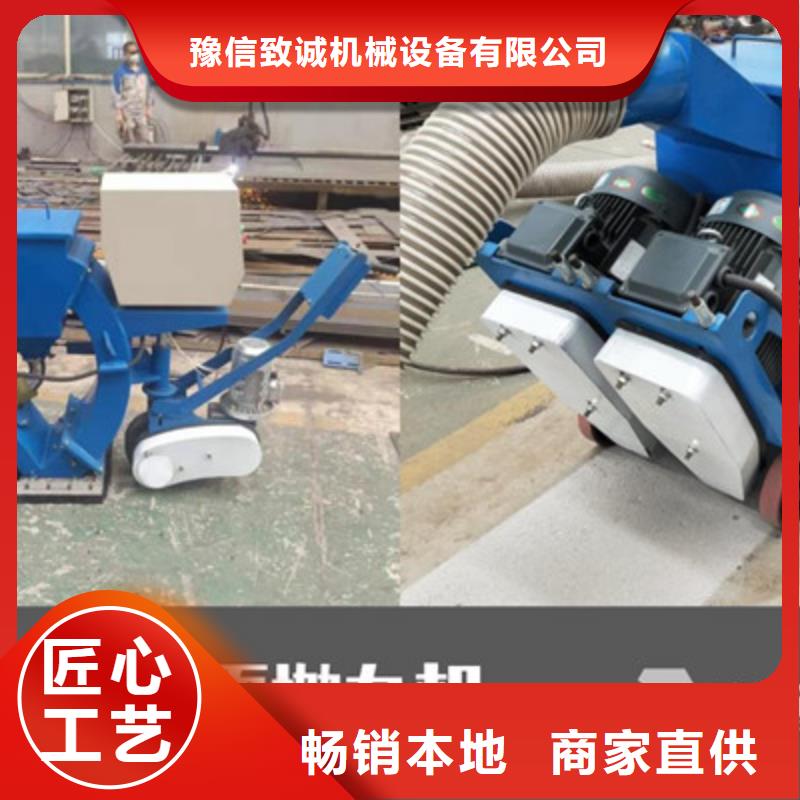 混凝土抛丸机滑模机生产安装