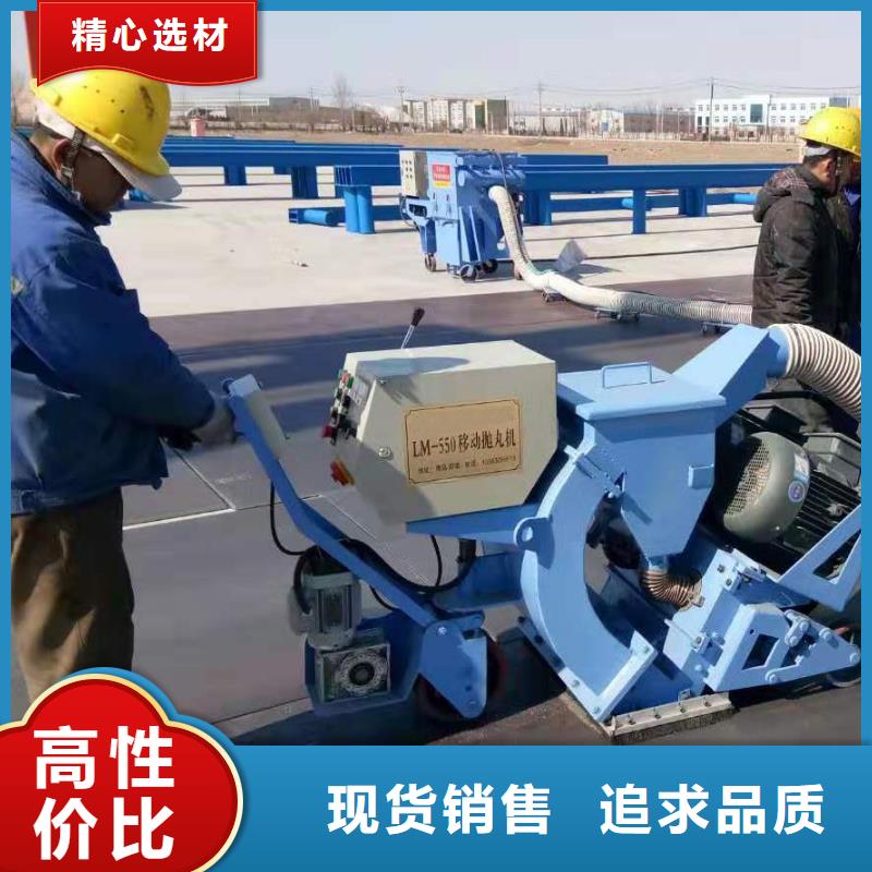混凝土抛丸机-软管泵老品牌厂家
