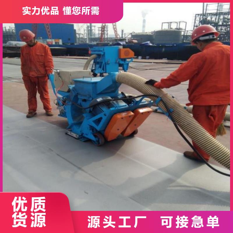 混凝土抛丸机工业软管泵保障产品质量