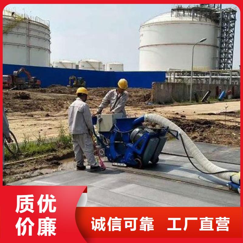 混凝土抛丸机水渠成型机工期短发货快