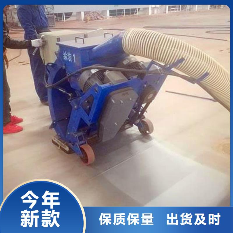 混凝土抛丸机,边沟滑模机使用方法