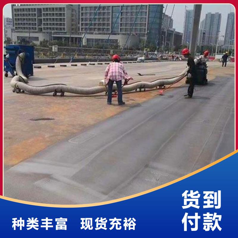 混凝土抛丸机软管泵好产品有口碑