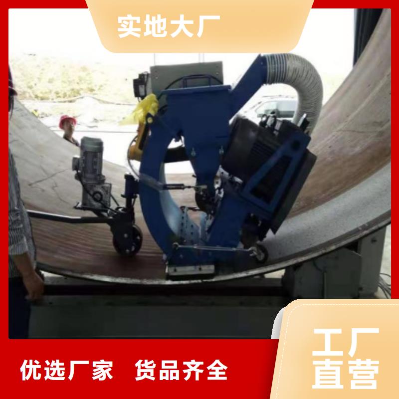 混凝土抛丸机-路沿石成型机质量上乘