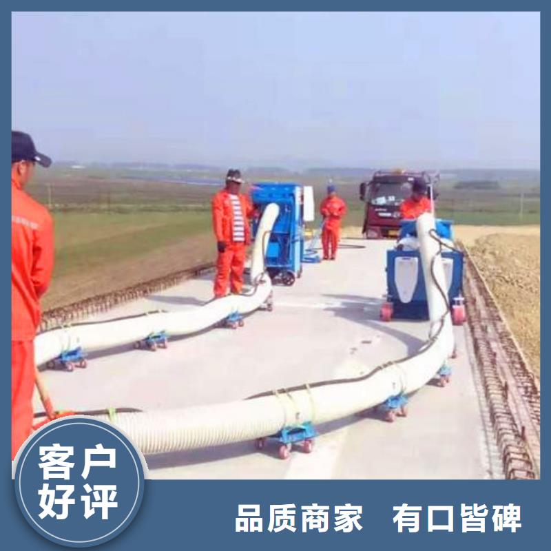 混凝土抛丸机拦水带成型机定制定做