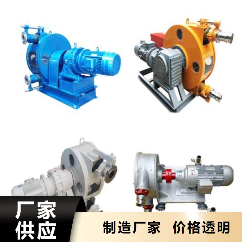软管泵,路面抛丸机海量货源