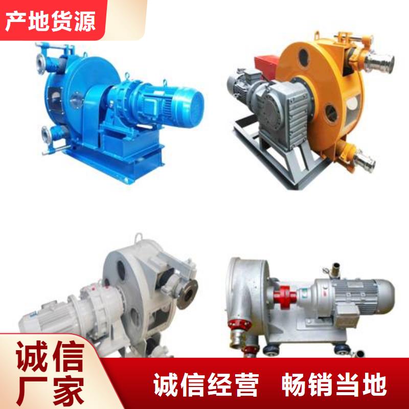 软管泵边沟滑模机敢与同行比质量