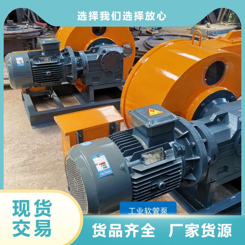 软管泵边沟滑模机敢与同行比质量