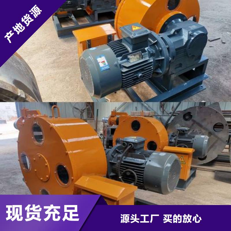 软管泵路面抛丸机根据要求定制