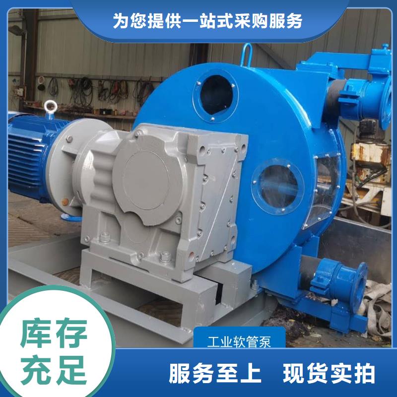 软管泵,路沿石成型机客户好评
