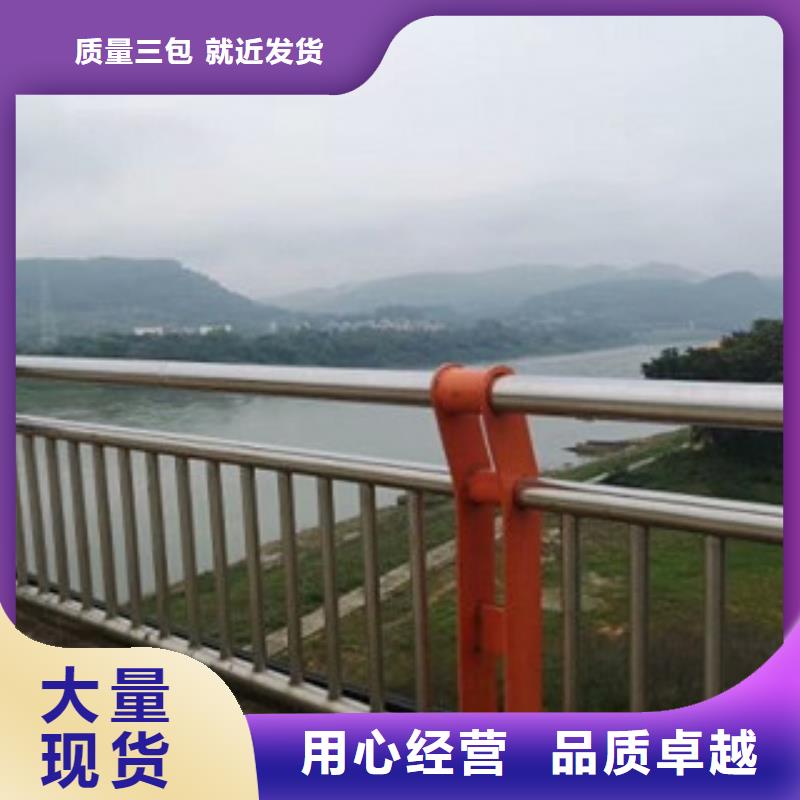 护栏不锈钢复合管栏杆贴心服务