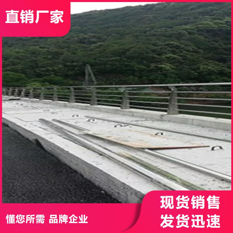 护栏,桥梁防撞护栏
大品牌值得信赖