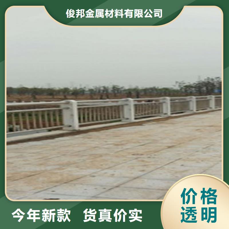 护栏-不锈钢复合管栏杆N年生产经验