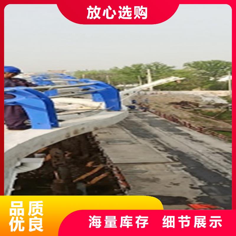 护栏不锈钢复合管护栏厂家大量现货