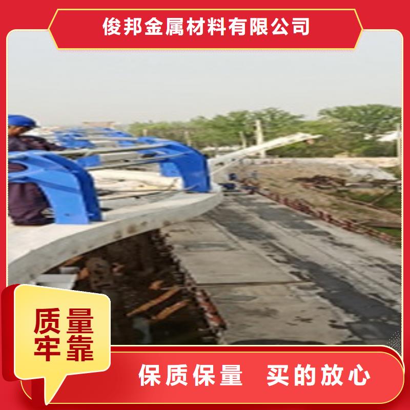 护栏-不锈钢复合管护栏值得信赖