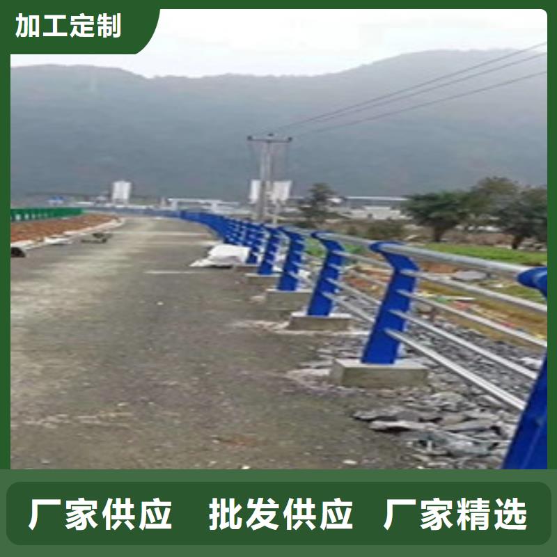护栏201不锈钢复合管厂家定制