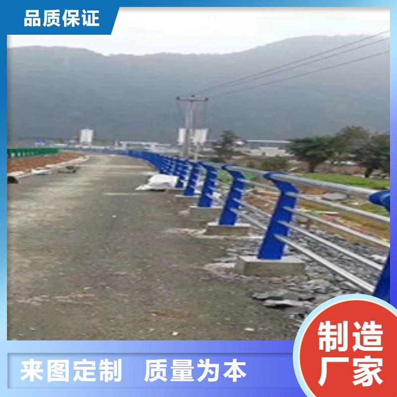 护栏-桥梁护栏实力商家供货稳定