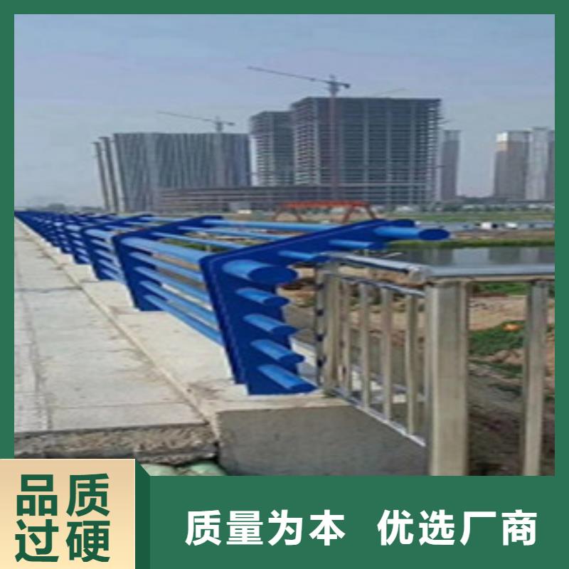 护栏,桥梁防撞护栏
大品牌值得信赖