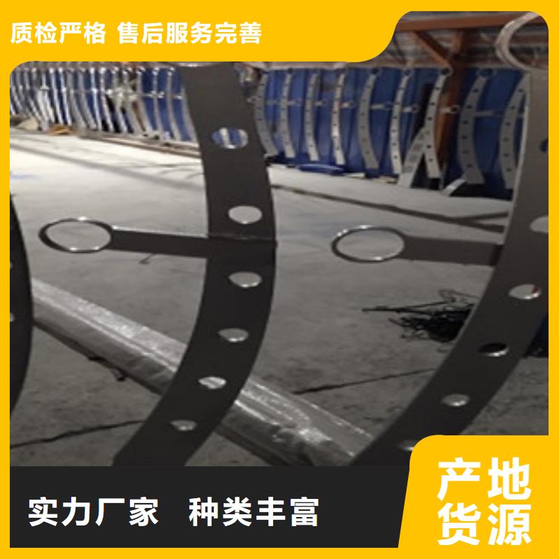 不锈钢复合管护栏不锈钢复合管护栏免费寄样