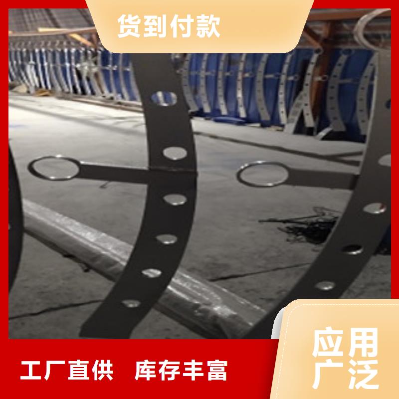 不锈钢复合管护栏-桥梁防撞护栏设计合理