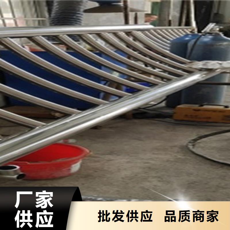 不锈钢复合管护栏Q235钢板立柱老品牌厂家