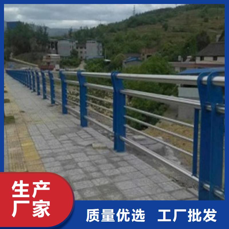 不锈钢复合管护栏防撞立柱值得买