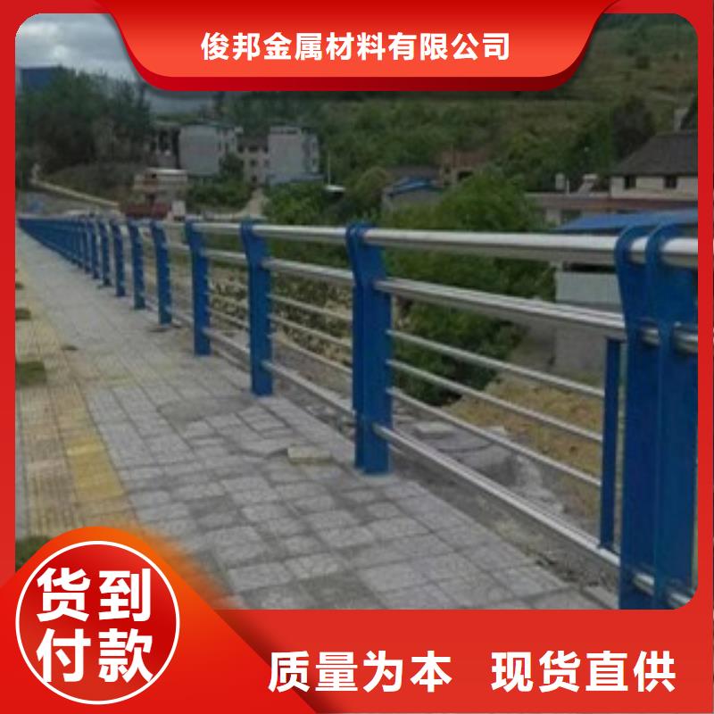 【不锈钢复合管护栏】防撞立柱实地大厂