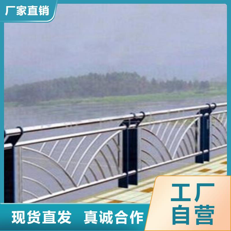 不锈钢复合管护栏桥梁护栏检验发货