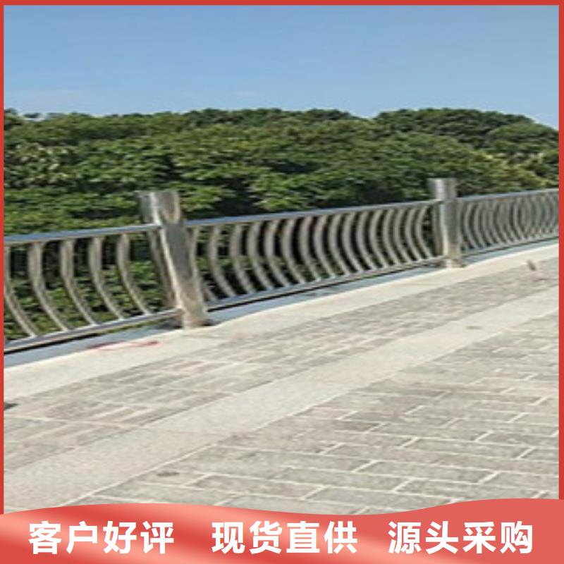 不锈钢复合管护栏防撞立柱值得买