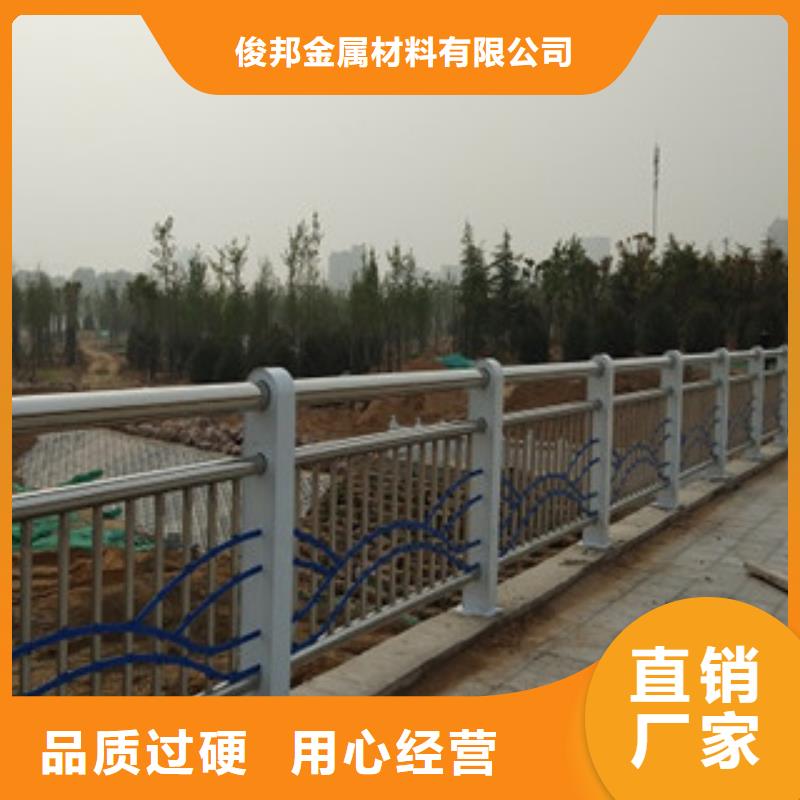 不锈钢复合管护栏-桥梁防撞护栏用心经营