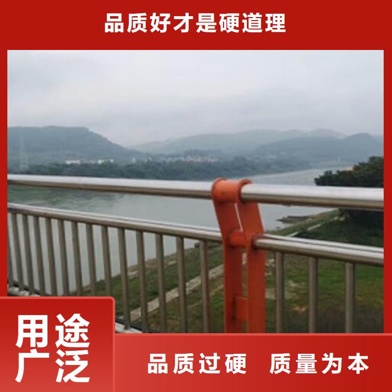 不锈钢复合管护栏桥梁防撞立柱品质商家