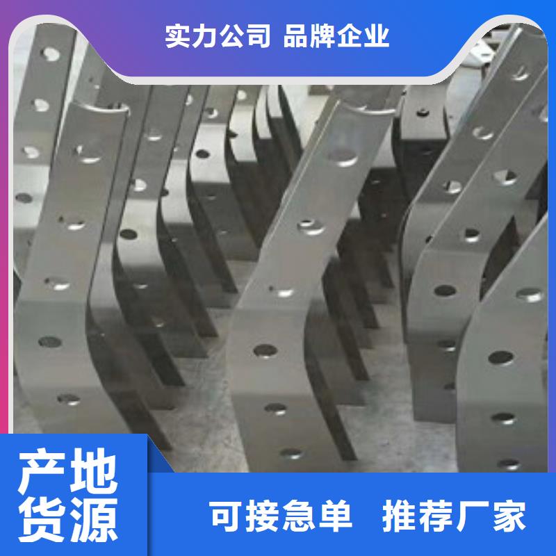 不锈钢复合管护栏桥梁防撞立柱自有生产工厂