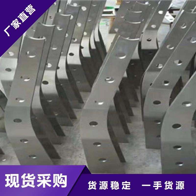 不锈钢复合管护栏Q235钢板立柱0中间商差价