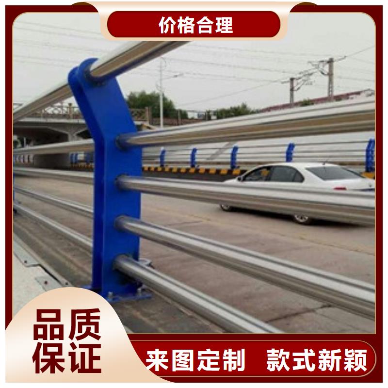 不锈钢复合管护栏桥梁防撞立柱自有生产工厂