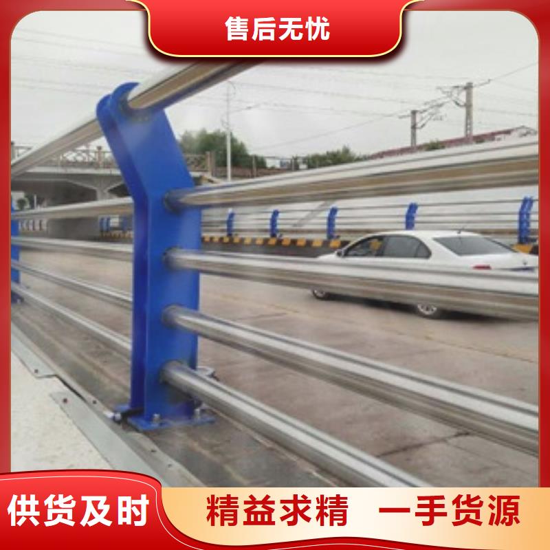 【不锈钢复合管护栏】桥梁防撞立柱供货及时