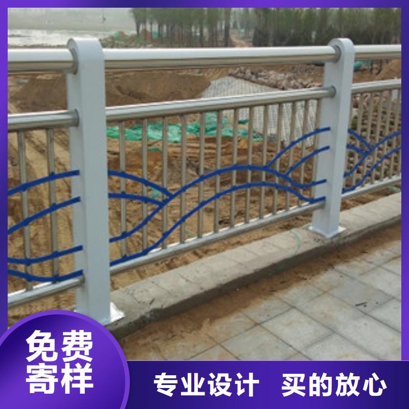 不锈钢复合管护栏_不锈钢复合管栏杆源头厂家来图定制