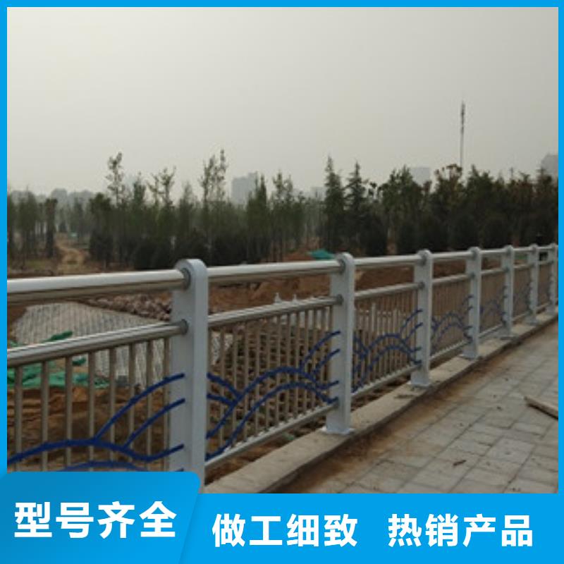 不锈钢复合管护栏Q235钢板立柱源厂直接供货