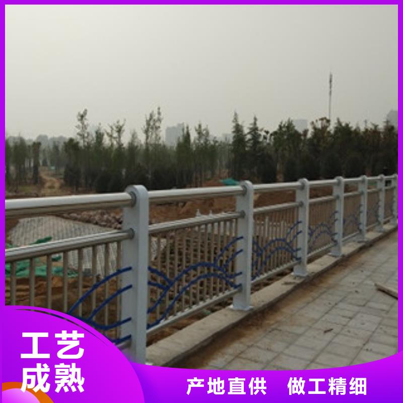 不锈钢复合管护栏-桥梁防撞护栏真诚合作