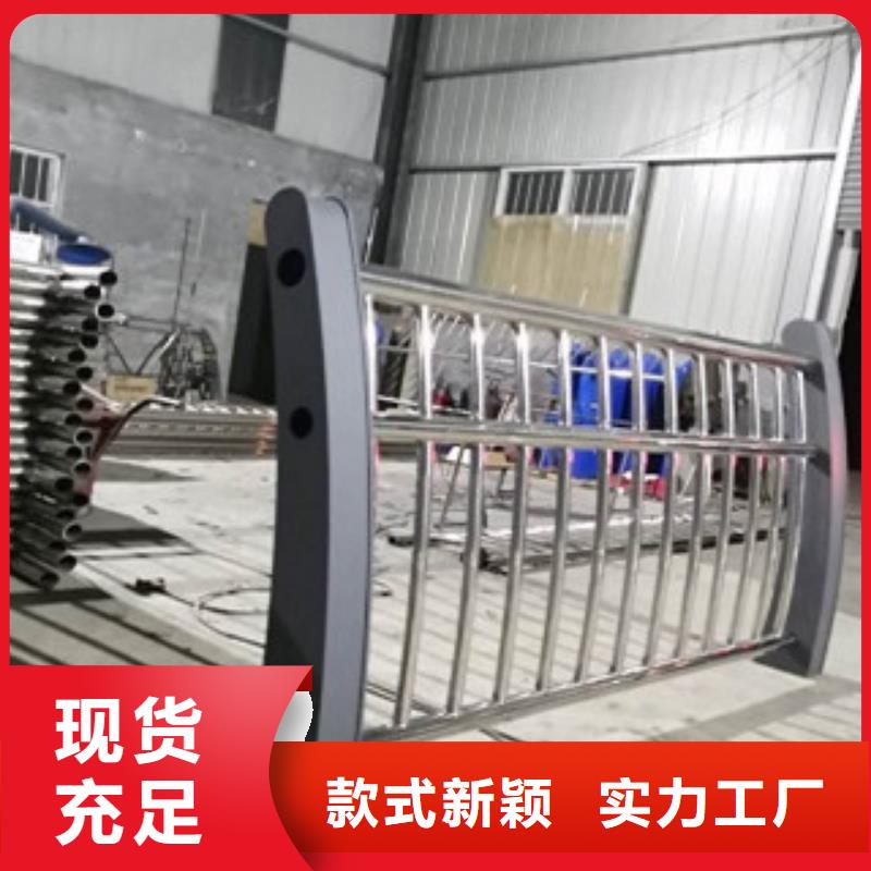 不锈钢复合管护栏,桥梁防撞立柱专注产品质量与服务