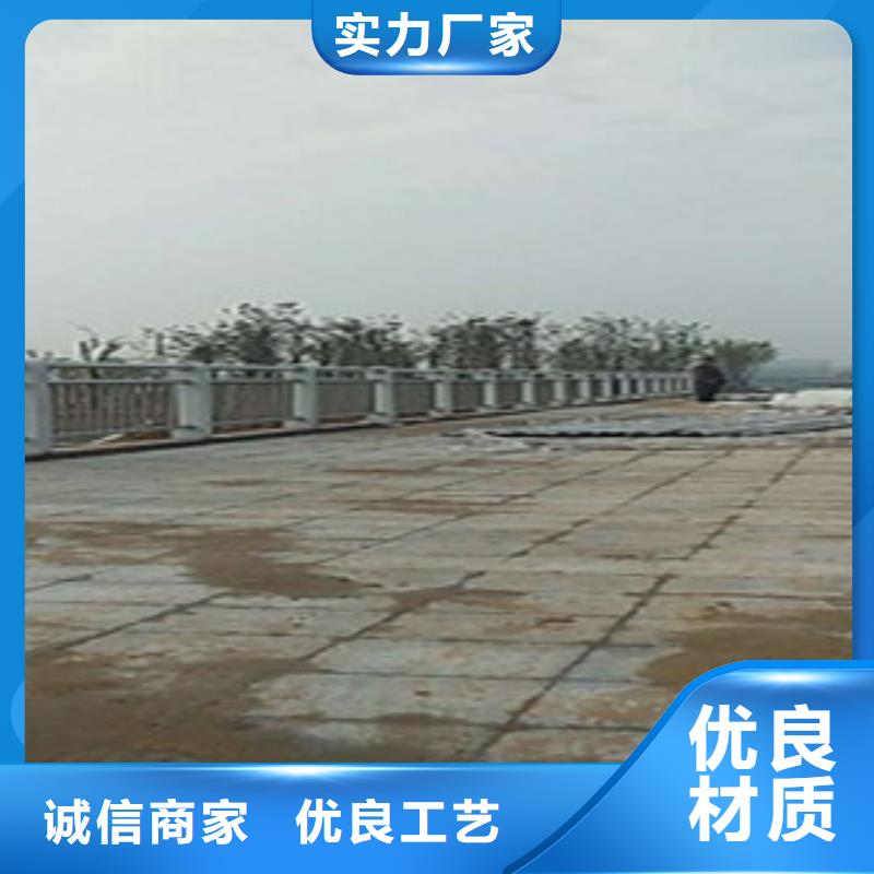 不锈钢复合管护栏不锈钢复合管栏杆助您降低采购成本