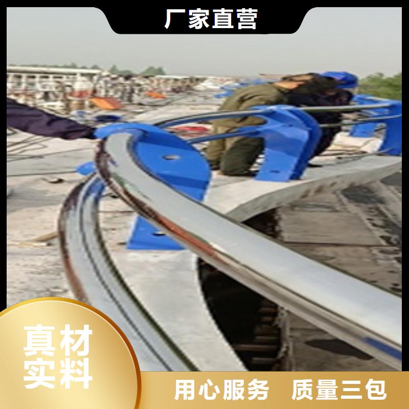 不锈钢复合管护栏桥梁护栏海量库存