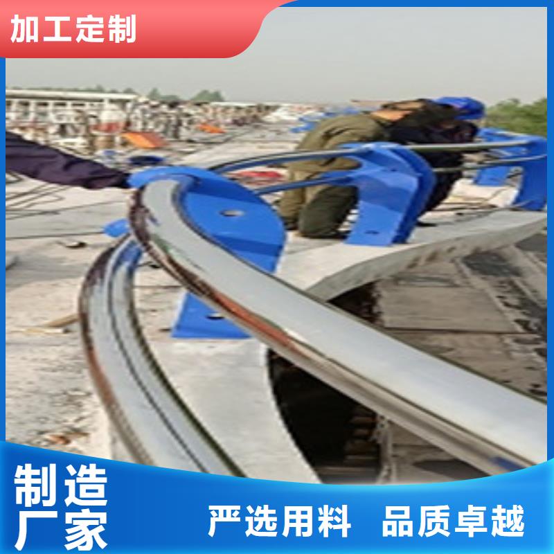不锈钢复合管护栏_不锈钢复合管护栏现货齐全售后无忧