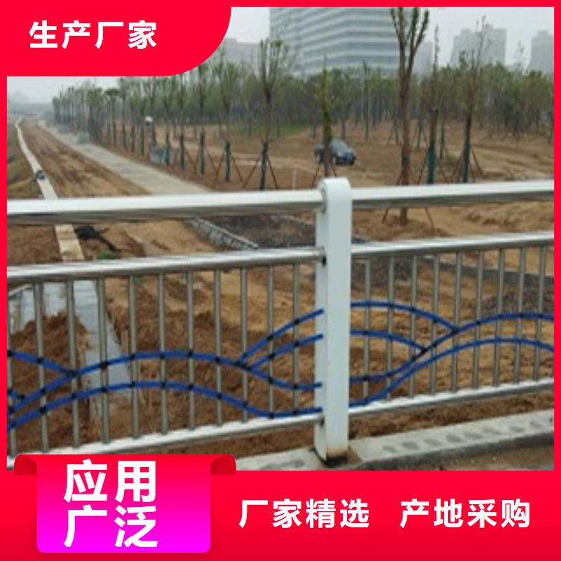 护栏,桥梁防撞护栏使用方法