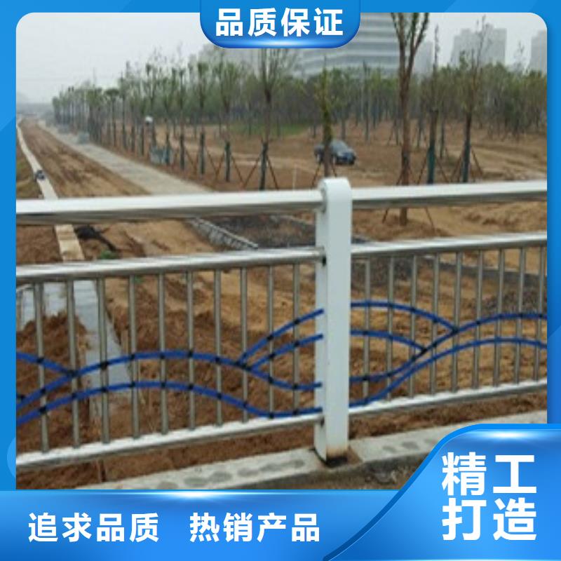 护栏不锈钢复合管护栏
款式多样