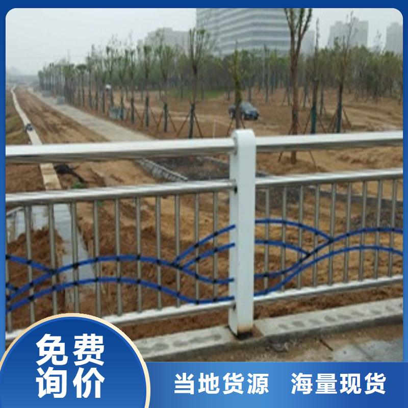 护栏桥梁防撞护栏一站式供应厂家