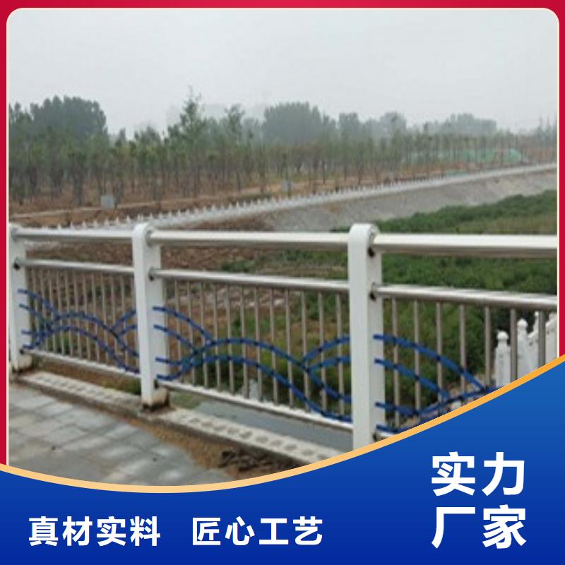 护栏201不锈钢复合管工期短发货快