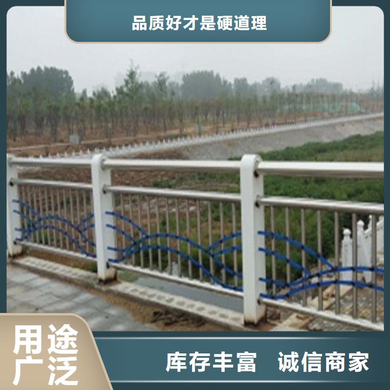 【护栏】桥梁护栏厂家现货供应