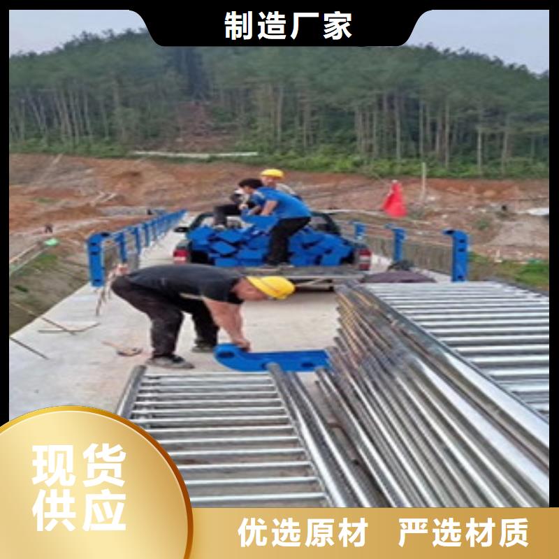 护栏不锈钢复合管护栏本地厂家值得信赖