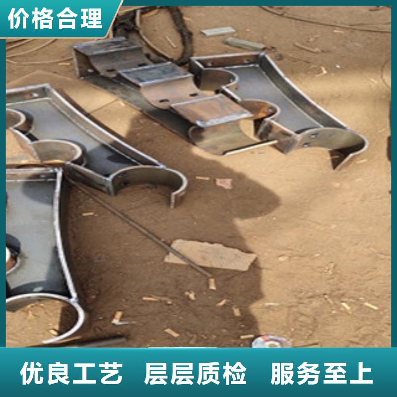 护栏201不锈钢复合管工期短发货快
