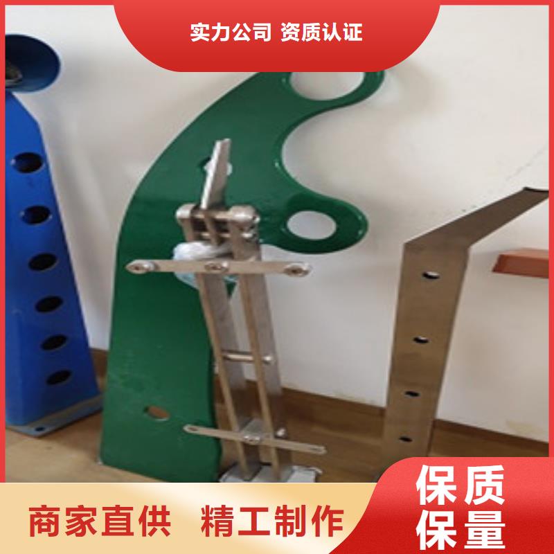 【护栏】_桥梁防撞护栏品质服务诚信为本