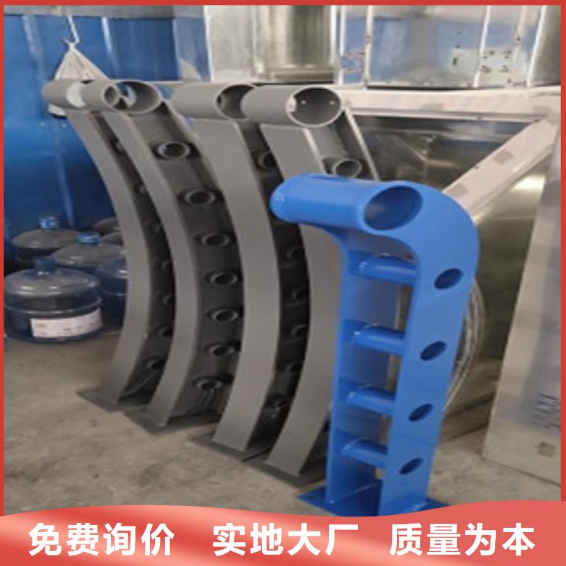 【护栏】不锈钢复合管护栏
规格齐全实力厂家